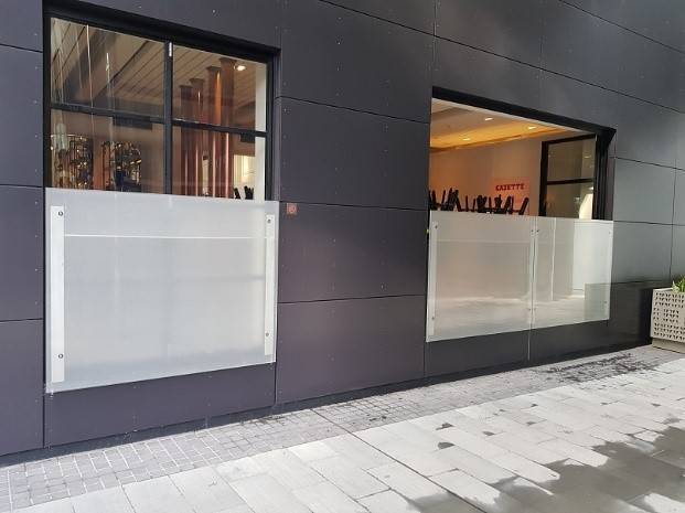 frosted privacy film is the perfect privacy solution